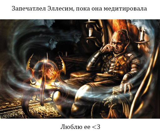Baldur's Gate - Мои маленькие сопартийцы, или путешествовать с тобой - одно удовольствие! (Часть II) Baldur's Gate - Мои маленькие сопартийцы, или путешествовать с тобой - одно удовольствие! (Часть II)