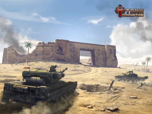 Tank Domination - В Tank Domination новый конкурс – «Славный путь танкиста»! Tank Domination - В Tank Domination новый конкурс – «Славный путь танкиста»!