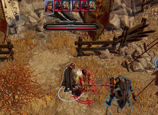 Divinity: Original Sin 2 - Divinity: Original Sin 2 - Definitive Edition: путь Манчкинов (часть третья) Divinity: Original Sin 2 - Divinity: Original Sin 2 - Definitive Edition: путь Манчкинов (часть третья)