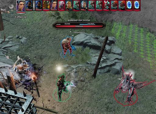Divinity: Original Sin 2 - Divinity: Original Sin 2 - Definitive Edition: путь Манчкинов (часть третья) Divinity: Original Sin 2 - Divinity: Original Sin 2 - Definitive Edition: путь Манчкинов (часть третья)