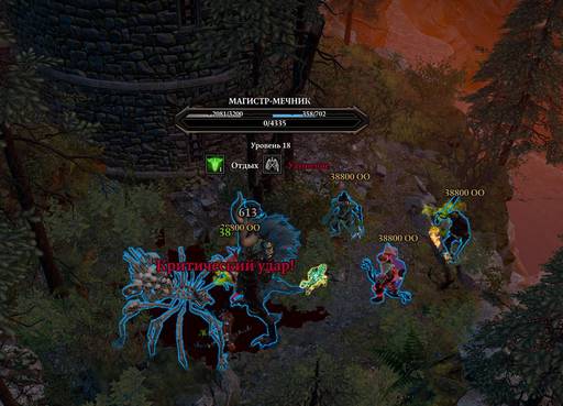 Divinity: Original Sin 2 - Divinity: Original Sin 2 - Definitive Edition: путь Манчкинов (часть седьмая) Divinity: Original Sin 2 - Divinity: Original Sin 2 - Definitive Edition: путь Манчкинов (часть седьмая)
