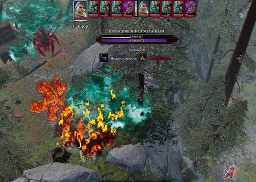 Divinity: Original Sin 2 - Divinity: Original Sin 2 - Definitive Edition: путь Манчкинов (часть седьмая) Divinity: Original Sin 2 - Divinity: Original Sin 2 - Definitive Edition: путь Манчкинов (часть седьмая)