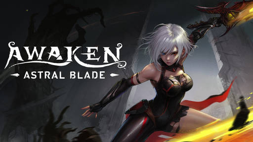 AWAKEN - Astral Blade - Метроидвания AWAKEN - Astral Blade вышла на ПК и PlayStation 5 AWAKEN - Astral Blade - Метроидвания AWAKEN - Astral Blade вышла на ПК и PlayStation 5